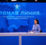 ​От школ до дорог: Александр Моор ответил на вопросы жителей Тюменской области в ходе прямой линии - ИА СИА-Пресс