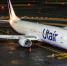 ​Utair запустил зимнее расписание: куда смогут летать жители Сургута? - ИА СИА-Пресс