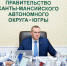 photo - ОМЕДИА!