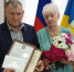 Рука об руку 55 лет: изумрудный юбилей в Лянторе отметили супруги Сыровацкие - Администрация Сургутского района
