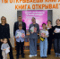 «Школа мастеров. ПРО_Югру» завершила свою работу в Сургутском районе - Администрация Сургутского района