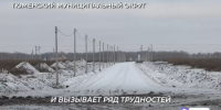 ​Александр Моор провел прием граждан: в фокусе – дороги, помощь погорельцам и новый водозабор - ИА СИА-Пресс
