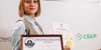 Сургутянка создала производство дикоросов, которое признано одним из самых перспективных в стране - ИА СИА-Пресс