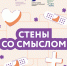 В эти выходные федоровчане посетят «однодневный санаторий» - Администрация Сургутского района