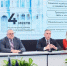 ​Тюменский университет рассчитывает на грант «Приоритета-2030» в 2026 году - ИА СИА-Пресс