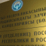 photo - ОМЕДИА!