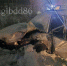 Водитель в Югре не учел погодные условия и спровоцировал аварию с пострадавшими - СургутИнформТВ
