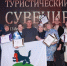 Мастера из Югры получили награды на федеральном конкурсе «Туристический сувернир» - ИА СИА-Пресс