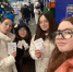 Новый год в каждый дом - СурГПУ