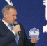 Югорский филиал НЦ «Россия» удостоили памятной статуэтки - СургутИнформТВ