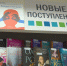 photo - ОМЕДИА!