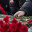 ​В Сургуте почтят память россиян, исполнявших служебный долг за пределами Отечества - ИА СИА-Пресс