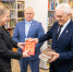 Депутаты Сургутского района подарили детям книги - Вестник