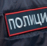 photo - ОМЕДИА!