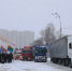 ​Ко Дню защитника Отечества из Тюмени отправили гуманитарный конвой - ИА СИА-Пресс