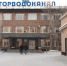 У сургутян продолжаются проблемы с передачей показаний счетчиков в Горводоканал - СургутИнформТВ