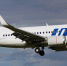 Utair приостановил полеты в Дубай из-за закрытия неба ОАЭ - ИА СИА-Пресс