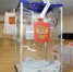 Молодежь Сургутского района обучится основам избирательной грамотности - Администрация Сургутского района