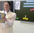 Урок по литературному чтению - Администрация Сургутского района