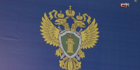 В Югре прокурор помог многодетной семье восстановить право на получение земли - СургутИнформТВ