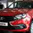 ​LADA Granta стала самым популярным новым автомобилем у жителей Югры - ИА СИА-Пресс