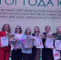 photo - ОМЕДИА!