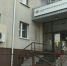 Студентки Югры теперь могут получить до 155 тысяч рублей на декрет - СургутИнформТВ