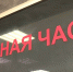 photo - ОМЕДИА!