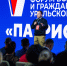 photo - ОМЕДИА!