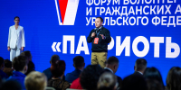 photo - ОМЕДИА!