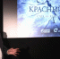 Показ фильма по мотивам романа Еремея Айпина состоялся в столице Югры - СургутИнформТВ