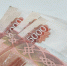 ​Ключевая ставка в России может снизиться до 12-13% к концу 2026 года – мнение эксперта - ИА СИА-Пресс