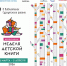 Библиотеки Сургутского района приглашают юных читателей в «Книжное путешествие» - Администрация Сургутского района