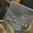 Мистерию «Барсова гора» сургутского композитора оценят жители всей страны - СургутИнформТВ