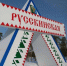 photo - ОМЕДИА!