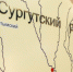 Цифровые ресурсы Сургутского района признаны одними из лучших в России - Администрация Сургутского района