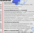 «Библионочь – 2026» сила в единстве - Сургутская районная ЦБС