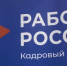 photo - ОМЕДИА!