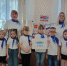Акция в поддержку людей с аутизмом объединила образовательные учреждения в Сургутском районе - Администрация Сургутского района