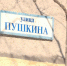 photo - ОМЕДИА!