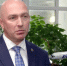 Назначен новый директор сургутского аэропорта - ИА СИА-Пресс
