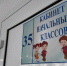 Более миллиарда рублей потратят власти Сургута на ремонт соцобъектов - СургутИнформТВ