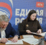 Скандально известный бизнесмен заявился на праймериз «Единой России» в Думу Югры - ИА СИА-Пресс