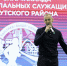 Глава Сургутского района Андрей Трубецкой - Администрация Сургутского района
