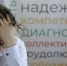 В Сургутском районе пройдет Международная акция «Диктант Победы» - Администрация Сургутского района